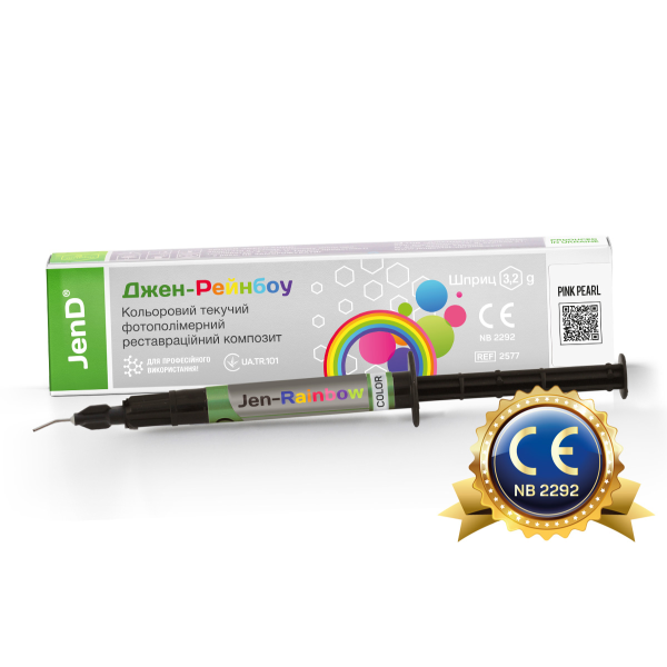 Цветные композиты: фото 2