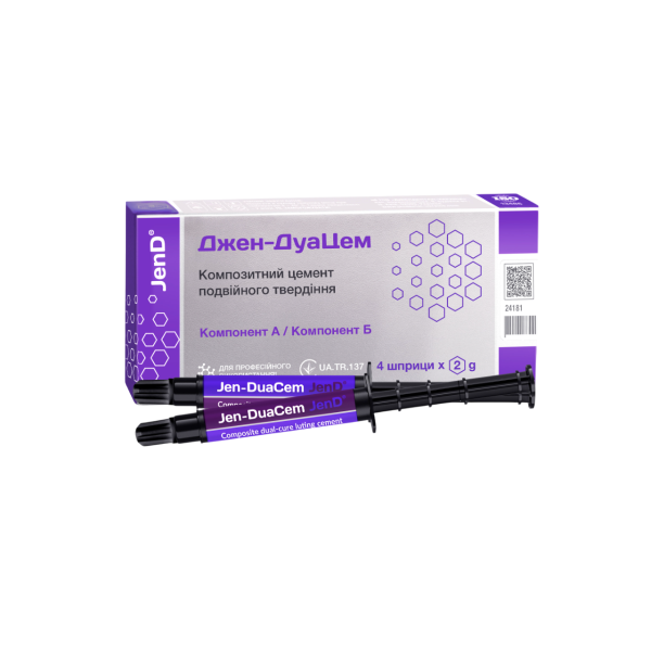 Цементы для постоянной фиксации: фото 2