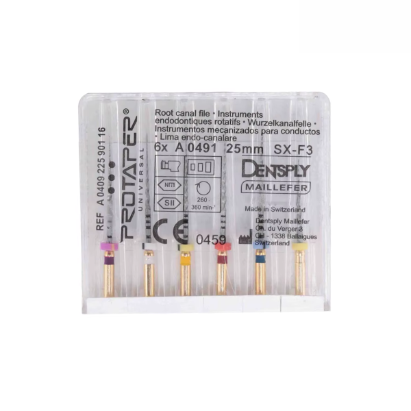 Машинные файлы: фото 3