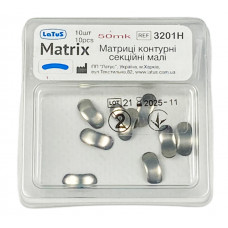 3201H Матрицы металлические контурные секционные Latus (50мкм, малая, 10шт)