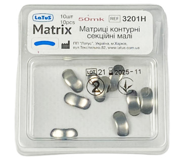 3201H Matrices metal contour sectional Latus (50μm, small, 10pcs.)