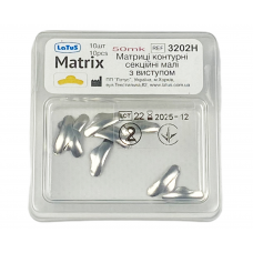 3202H Matrices metal contour sectional Latus (50μm, small with a protrusion, 10pcs)