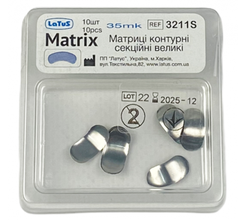 3211S Matrices metal contour sectional Latus (35μm, large, 10pcs)