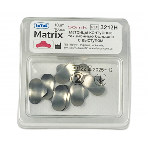 3212H Matrices metal contour sectional Latus (50μm, large with a protrusion, 10pcs)