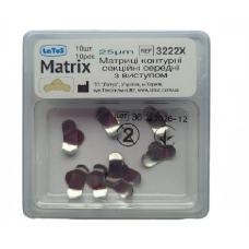 3222X Матриці металеві контурні секційні Latus (25мкм, середня з виступом, 10шт)