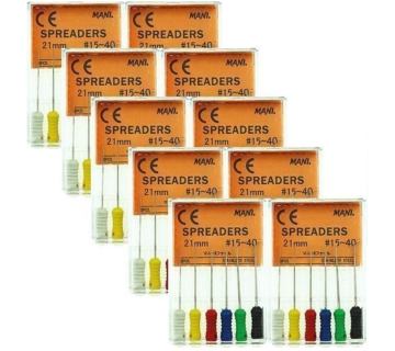 Spreaders Files - #25, spreaders Files