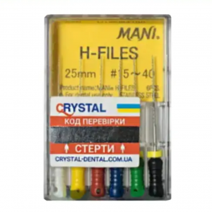 H-FILES Ash files #45-80 25mm Mani original