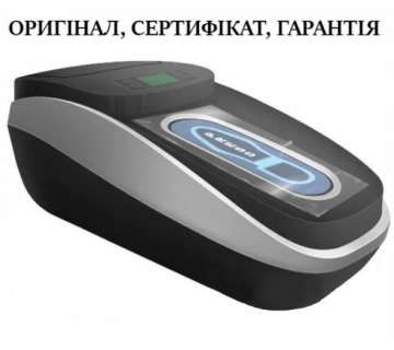 Аппарат для надевания бахил из ПВХ-пленки Серебряный + 1 рулон