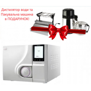 Автоклав Granum Touch 23B