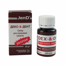Дексодент Dex-&-Dent (Декс-Энд-Дент) Материал для пломбирования корневых каналов 20г