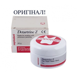 Паста для удаления зубного камня Детартрин Z, Detartrine 45г