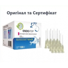 ENDO-TOP (endo-needles) 100 pcs. Cerkamed