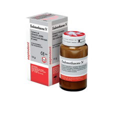 Эндометазон (Endomethasone N), порошок 14г