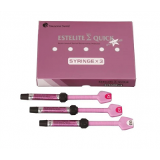 Эстелайт Estelite Sigma Quick набор 3 шприц   А2, А3, ОА3