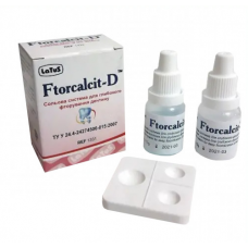 Ftorcalcit-D Fluoridation