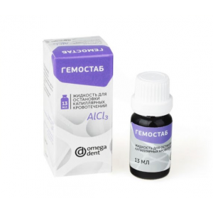 Hemostab ALCL3 liquid for stopping capillary bleeding 13 ml