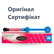 Gradia Direct Posterior, Gradia DIRECT syringe 4g, (Gradia Direct, GC), PA1
