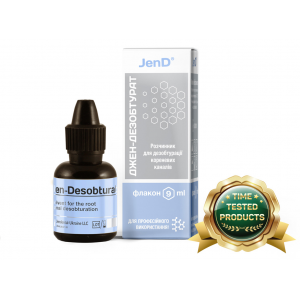 JEN-DESOBTURAT для розпломб. резорцин-формалiну, 9мл (ДЖЕНДЕНТАЛ)