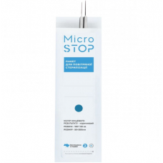MICROSTOP CRAFT PACKAGES WITH CLASS 4 INDICATOR WHITE 50x200