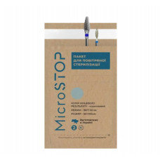 CRAFT PACKAGES MICROSTOP ECO WITH CLASS 4 INDICATOR BROWN  60x100