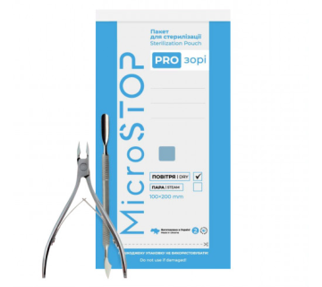 KRAFT PACKAGES PRO-ZORI WITH 4th class indicator 100×200