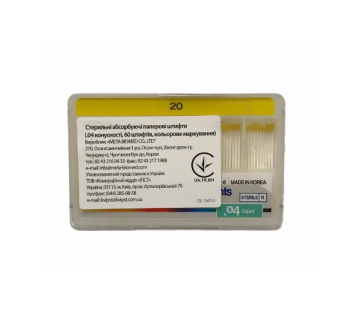 Meta Biomed Absorbent Paper Points, Meta Biomed Paper pins 04 №20, 60pcs