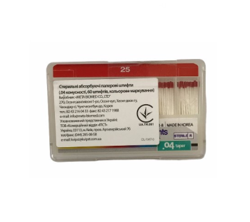 Meta Biomed Absorbent Paper Points, Мета Биомед Бумажные штифты 04 №25, 60шт