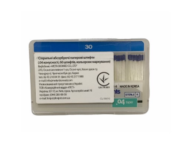 Meta Biomed Absorbent Paper Points, Мета Биомед Бумажные штифты 04 №30, 60шт