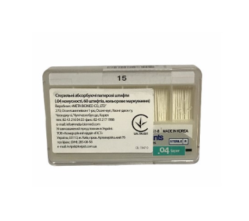 Meta Biomed Absorbent Paper Points, Мета Биомед Бумажные штифты 04 №15, 60шт