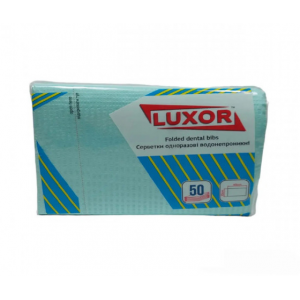 Нагрудники для пациента LUXOR 2P02 ЗЕЛЕНАЯ МЯТА 50шт (33х45см)