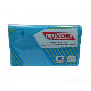 Нагрудники для пацієнта LUXOR 2P14 СИНІ 50шт (33х45см)