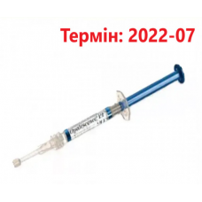 OPALESCENCE PF 20% syringe 1.2ml (Term 2022.07)