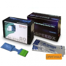 X-ray self-penetrating film SD-SPEEDX 50pcs Medex