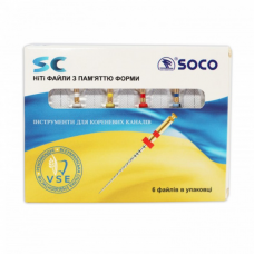 SOCO SC, SOHO FILES 21mm №03/15