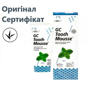 Тус мус (Tooth Mousse) Ментол