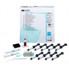 Valux Plus set (Valux™ Plus) 5540SB (9 syringes)