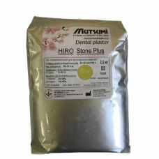 Гипс 3 класс Hiro Stone Plus 2,5кг Япония ГОЛУБОЙ
