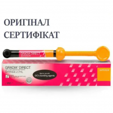 Gradia Direct syringe 4g, (Gradia Direct, GC) A1