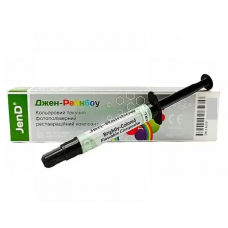 Jen-rainbow (Jen-Rainbow), color composite, syringe 3.2g Lime Fluo