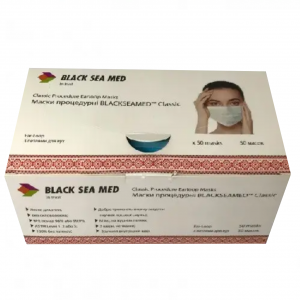 Medical masks BLACKSEAMED Eco Plus BLUE 50 pcs
