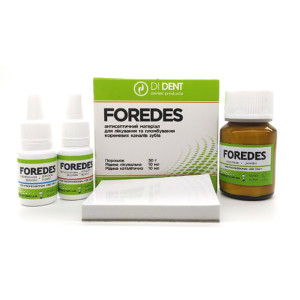 Форедес (Foredes) резорцин-формаліновий матеріал 30 г + 10 мл + 10 мл