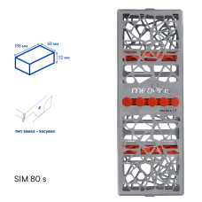 SIM 80 s Лоток для стерилизации инструмента TYPE1 ЗЕЛЕНЫЙ