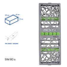 SIM 80 s Лоток для стерилизации инструмента TYPE1 ЗЕЛЕНЫЙ