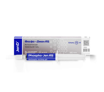 Digestive gel with antiseptic 10m spr Jendental, (Phospho Jen Jendental)