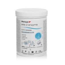 Zeta 2 Enzyme is a special tool designed for processing tools.