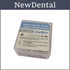 Sectional matrices Easy Smile No. 73010 (35 microns) MEDIUM WITH OUTLET 50 pcs/pack