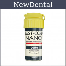 Retraction thread BEST CORD NANO #0.000 (Best Cord Nano) Cerkamed