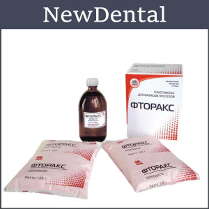 Ftorax Plastic without veins 300+150g