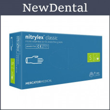 Перчатки нитриловые неопудренные Nitrylex Classic S (Нитрилекс) Фиолетовые 100 шт/уп