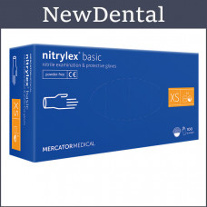 Перчатки нитриловые неопудренные Nitrylex Basic XS (Нитрилекс) Синие 100 шт/уп
